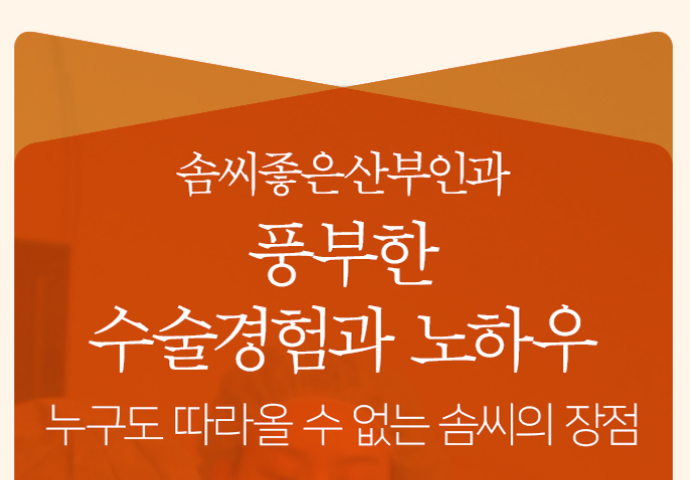 솜씨주간리포트 썸네일