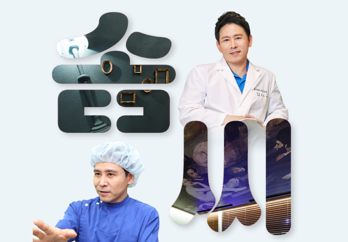 솜씨주간리포트 썸네일