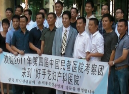 솜씨주간리포트 썸네일