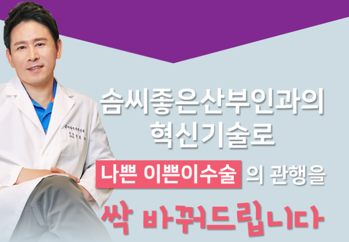 솜씨주간리포트 썸네일