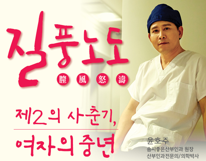 솜씨주간리포트 썸네일