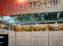 솜씨주간리포트 썸네일