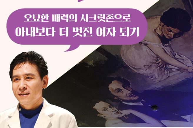 솜씨주간리포트 썸네일