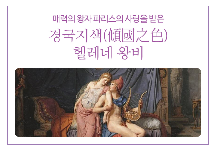 영상 썸네일