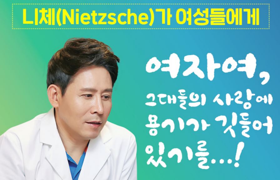 솜씨주간리포트 썸네일