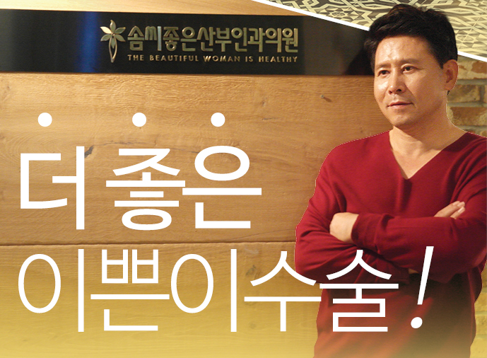 솜씨주간리포트 썸네일