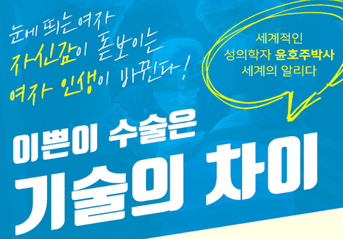 솜씨주간리포트 썸네일