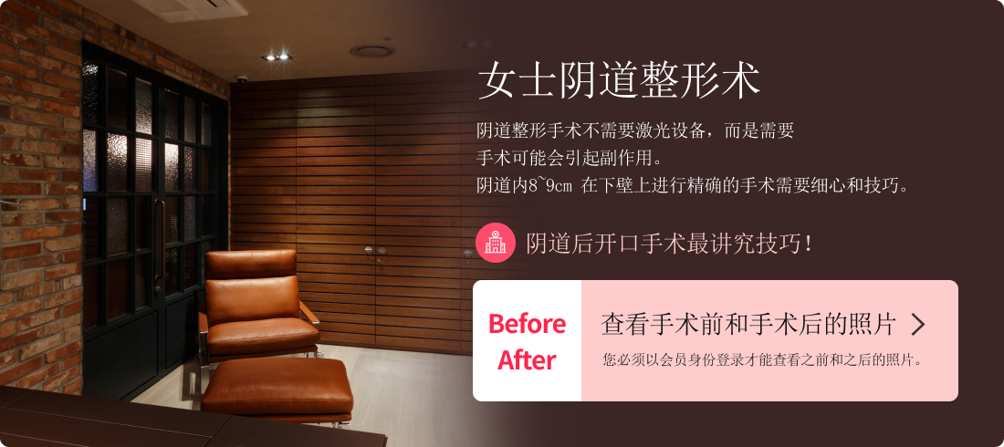 솜씨 수술 전 후 사진보기 배너